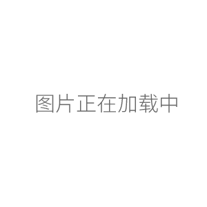  SYD-510-1 凝點(diǎn)試驗(yàn)器