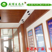 嘉福裝飾工程公司 打造1010萬(wàn)級(jí)無(wú)塵車間，助力企業(yè)智能化升級(jí)